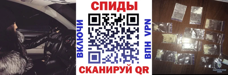 где купить наркотик  Михайлов  блэк спрут как зайти  Amphetamine Premium 