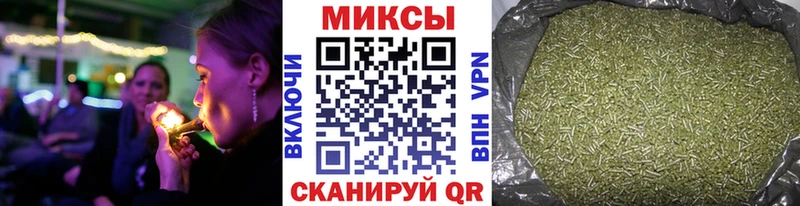 Бутират вода купить наркотики цена Михайлов