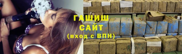 ешки Белоозёрский