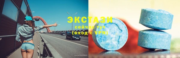 ешки Белоозёрский