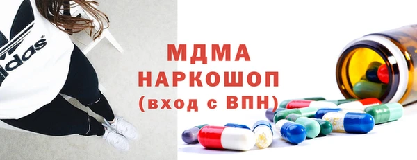 ешки Белоозёрский