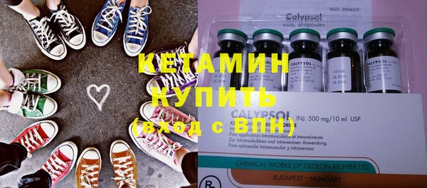 ешки Белоозёрский