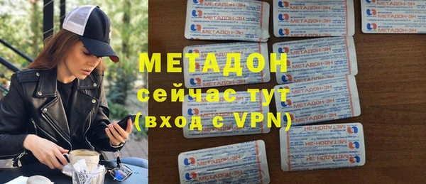 ешки Белоозёрский