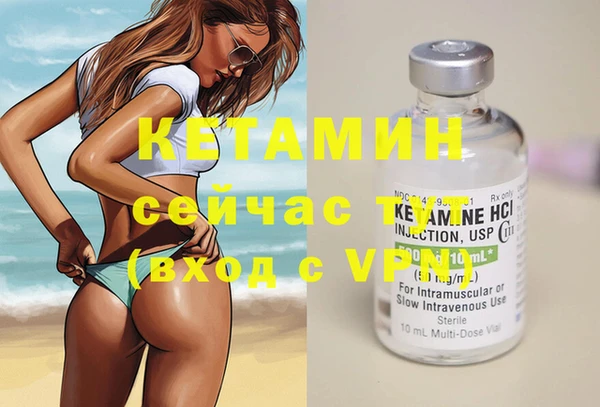 ешки Белоозёрский