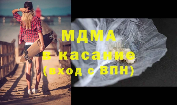ешки Белоозёрский