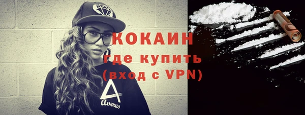 ешки Белоозёрский