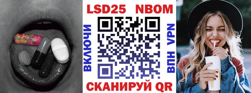 Лсд 25 экстази ecstasy Михайлов